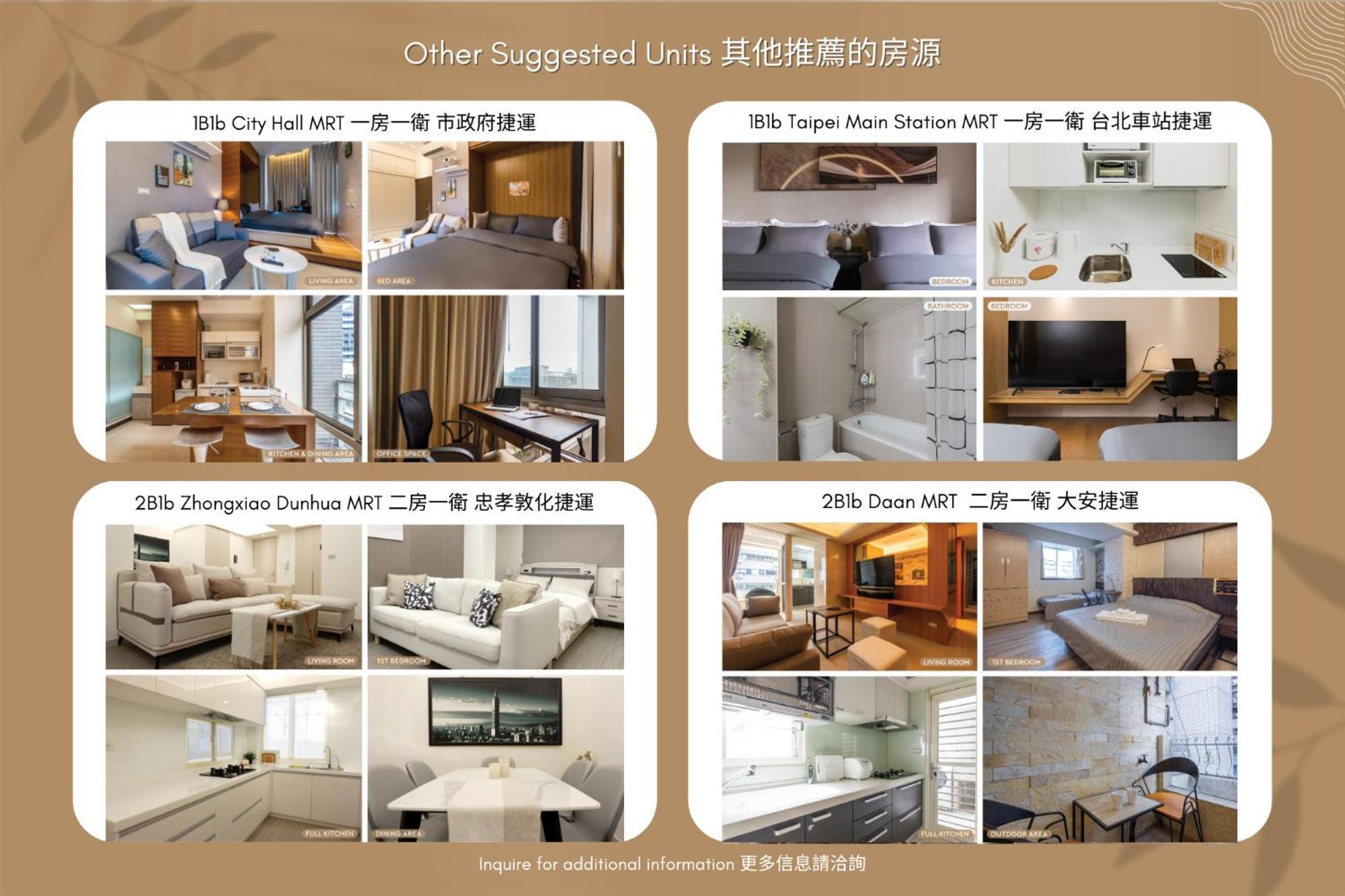 Philosopher's Oasis, 30sec To Zhongxiao Dunhua Mrt 哲思淨地 忠孝敦化站步行30秒 *